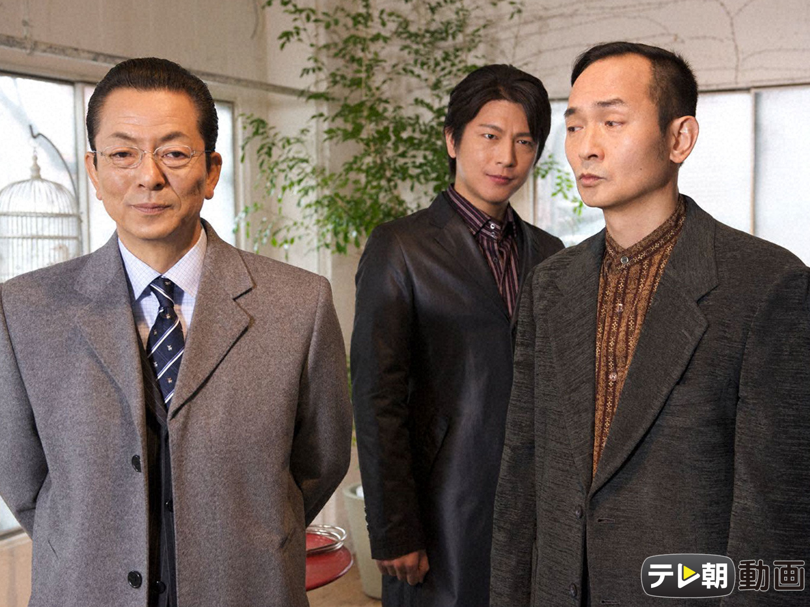 相棒 season8を観る | Prime Video