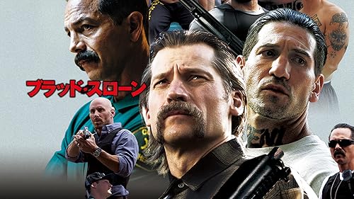(未使用･未開封品)　ドルフ・ラングレン「処刑鮫」 [DVD] 0pbj0lf ドルフ・ラングレン 処刑鮫｜中古DVD【中古】 - メルカリ