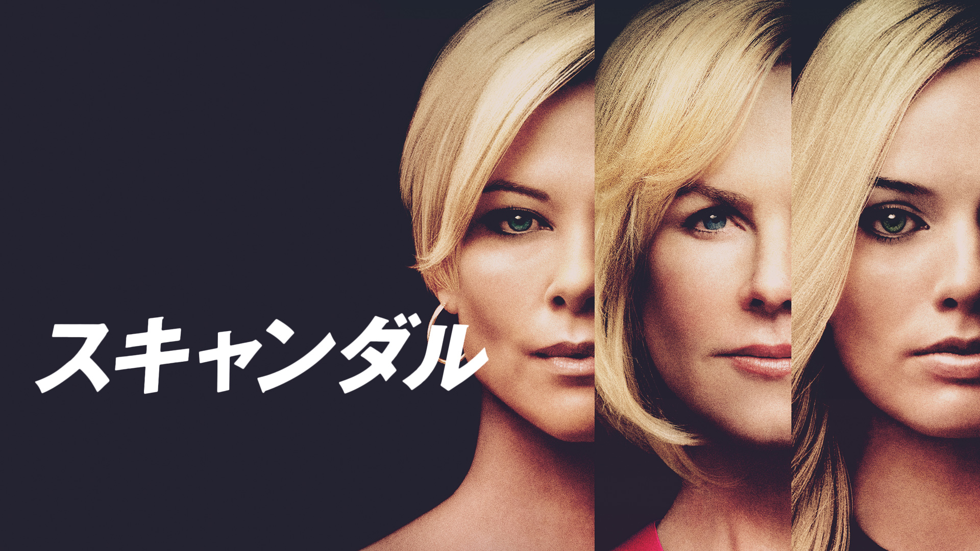 翌日発送アニー・イン・ザ・ターミナル('18英)ブルーレイBlu-ray Amazon.co.jp: アニー・イン・ザ・ターミナル[Blu-ray