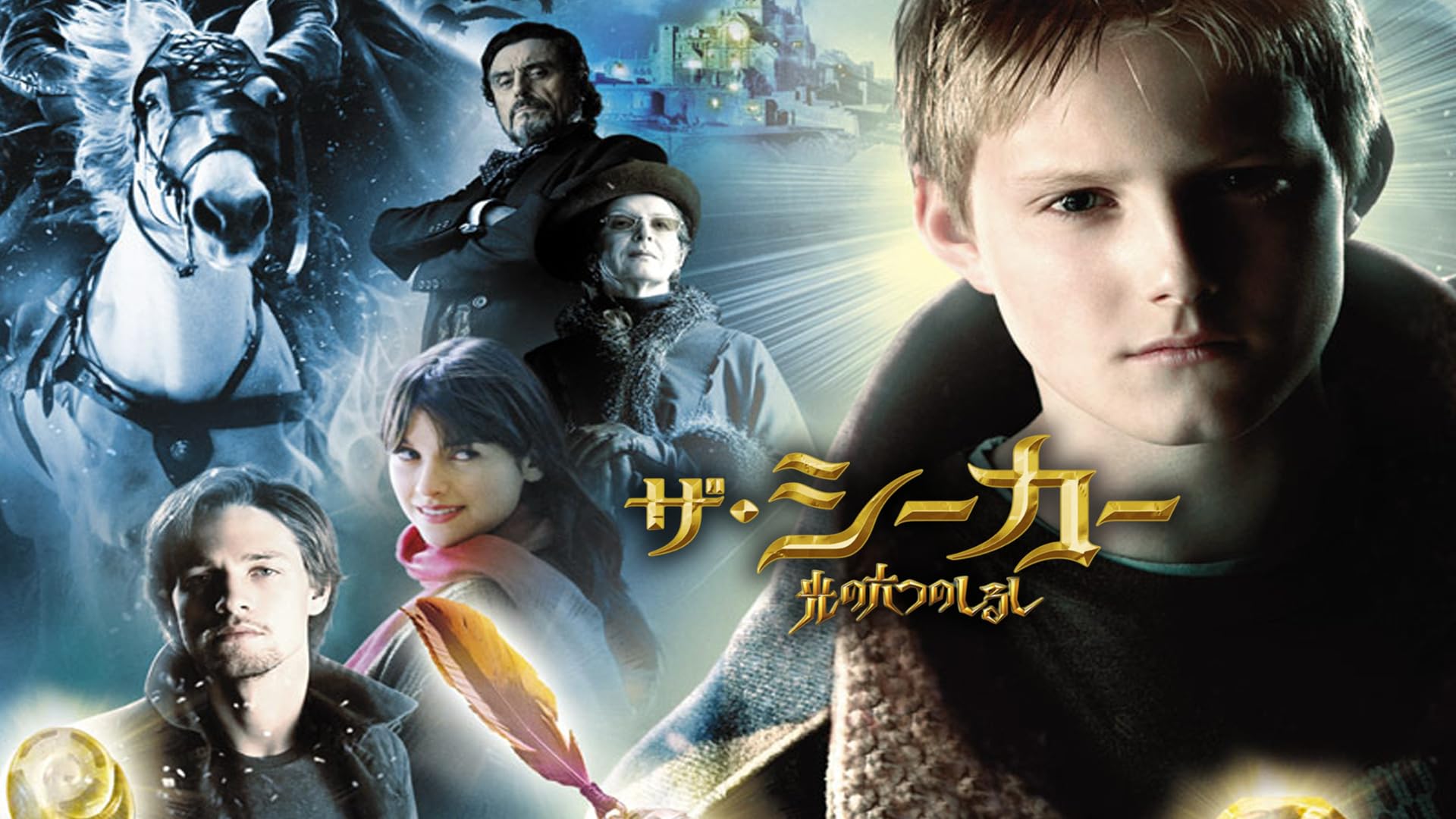 Amazon.co.jp: ゾンビ・サファリパーク(吹替版)を観る | Prime Video