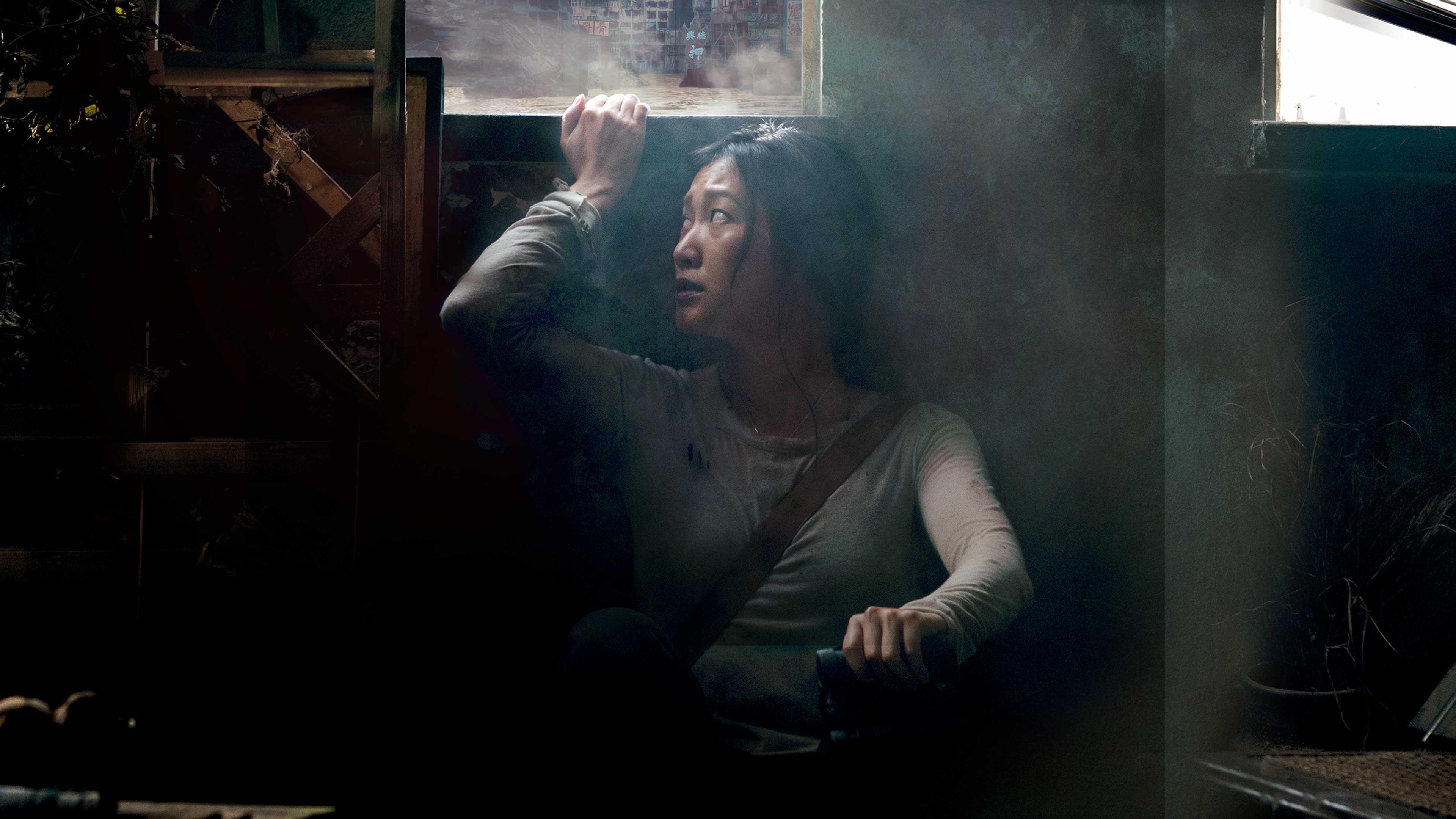 Prime Video: The Calm Beyond