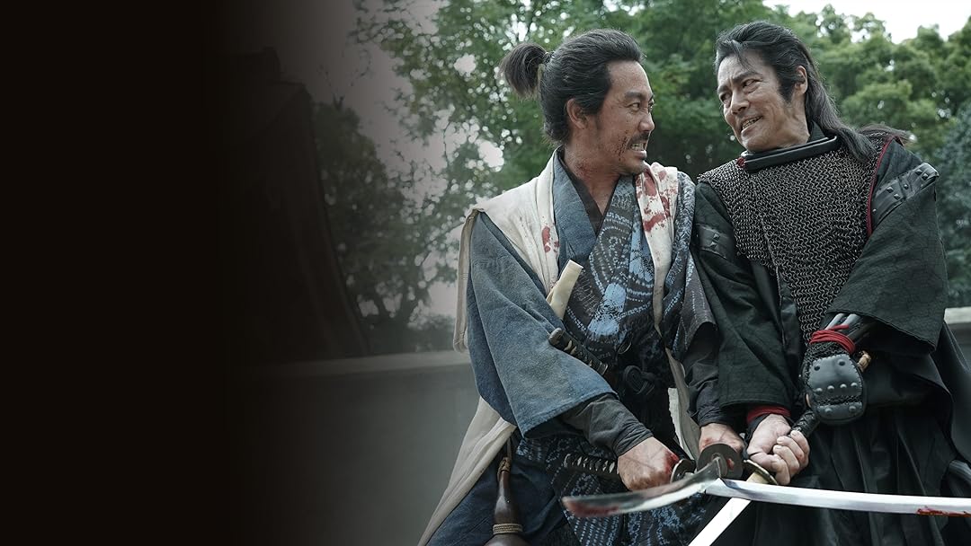 Samurai Fury