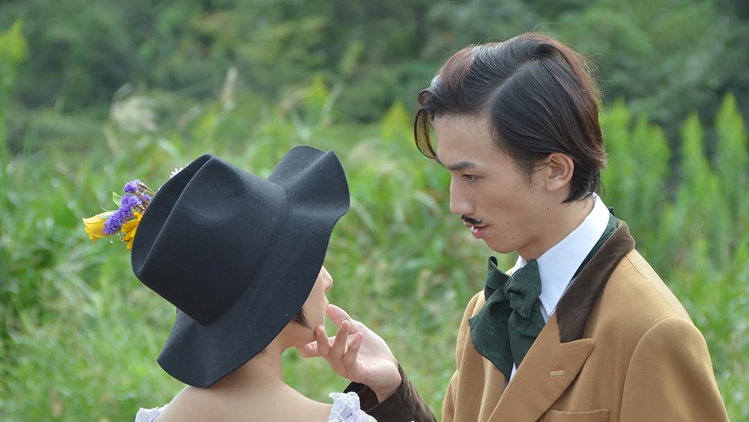 さざ波ラプソディー [DVD] Amazon.co.jp: さざ波ラプソディーを観る | Prime Video