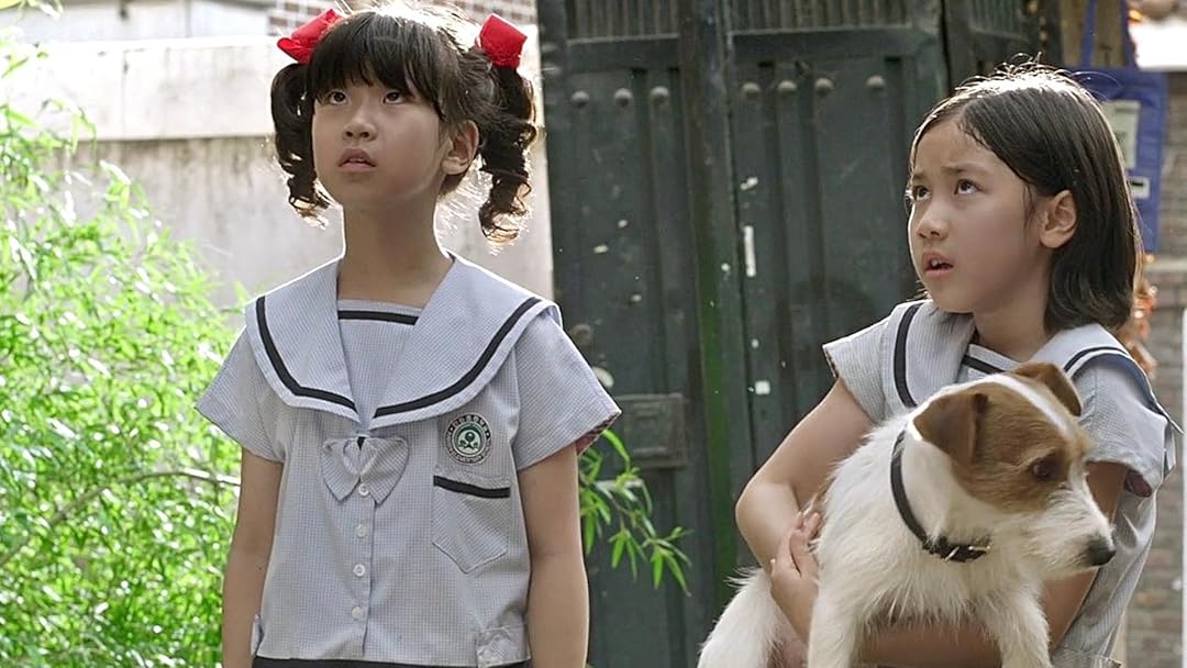 犬どろぼう完全計画 [DVD] w17b8b5 Amazon.co.jp: 犬どろぼう完全計画 [DVD] : キム・ヘジャ, イ