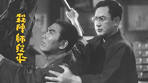 Amazon.co.jp: 超能力者 未知への旅人を観る | Prime Video Amazon.co.jp: 超能力者 未知への旅人を観る | Prime Video