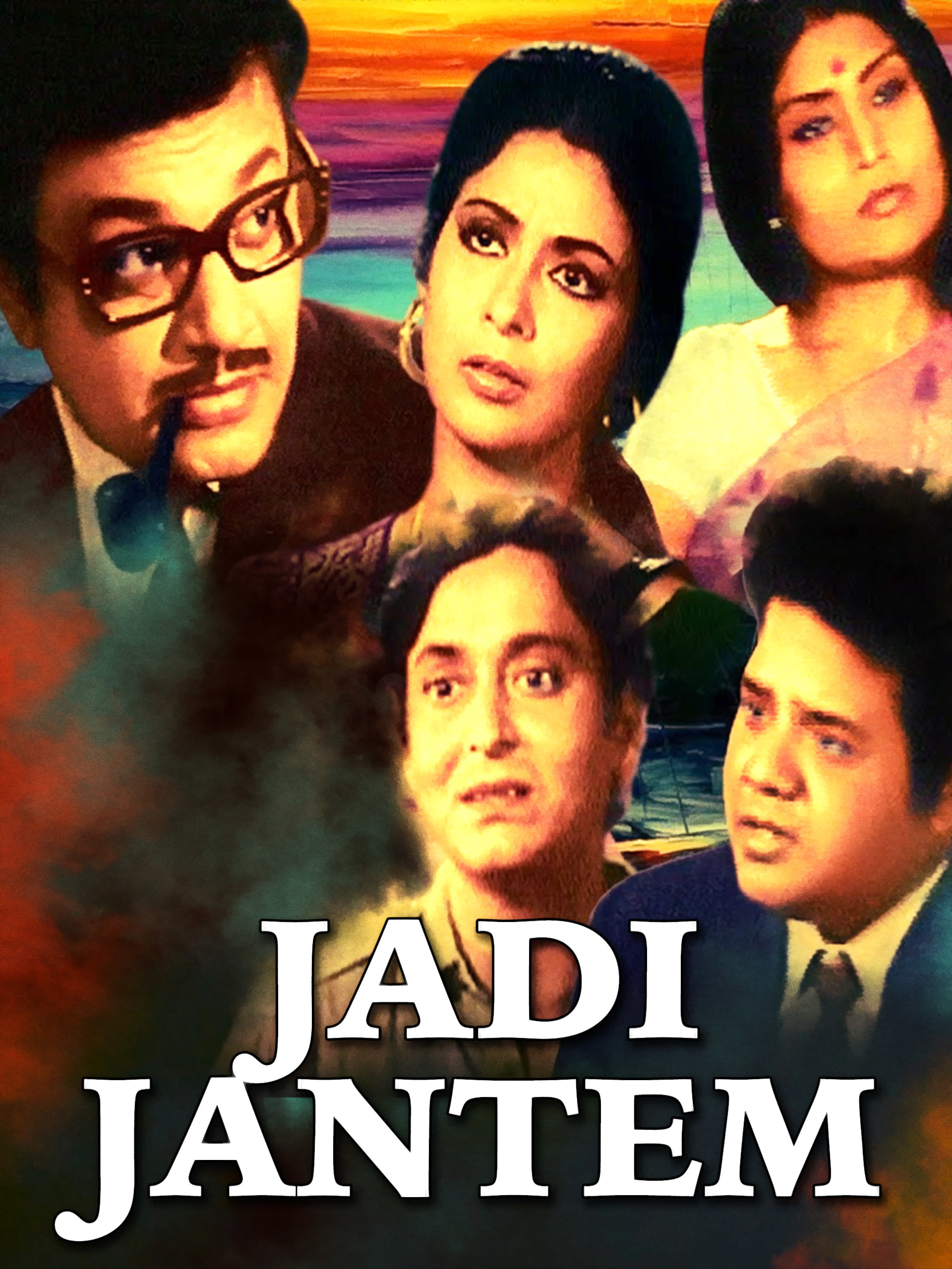 Prime Video: Jadi Jantem