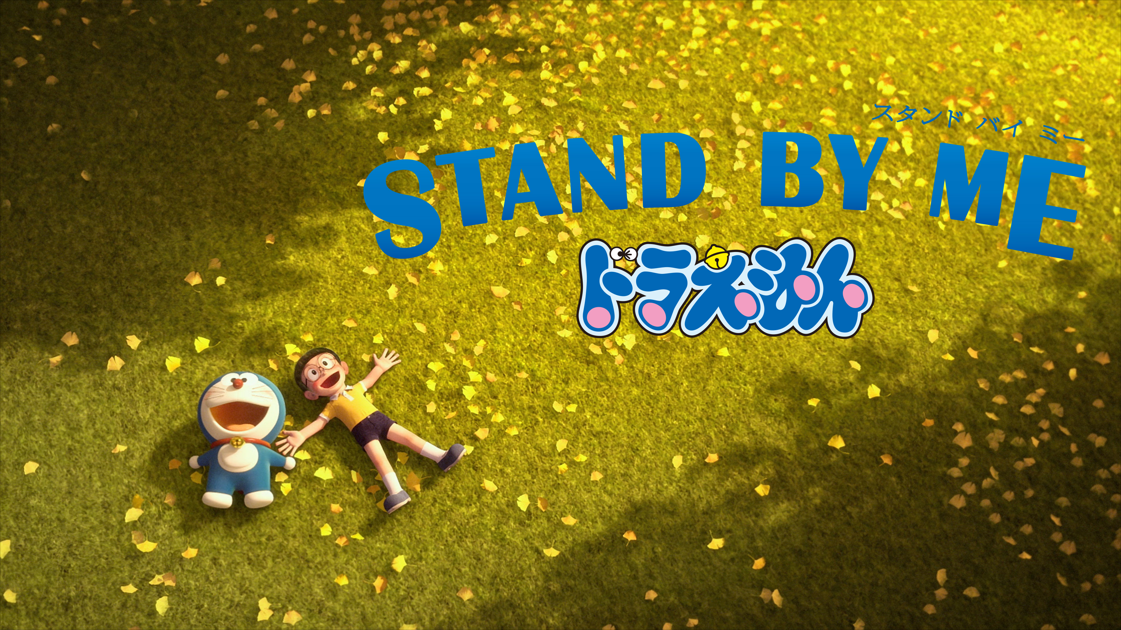 【美品】なんでもスタンド　ドラえもん Amazon、Echo Dot（第4世代、第5世代）・Echo Pop専用ドラえもん