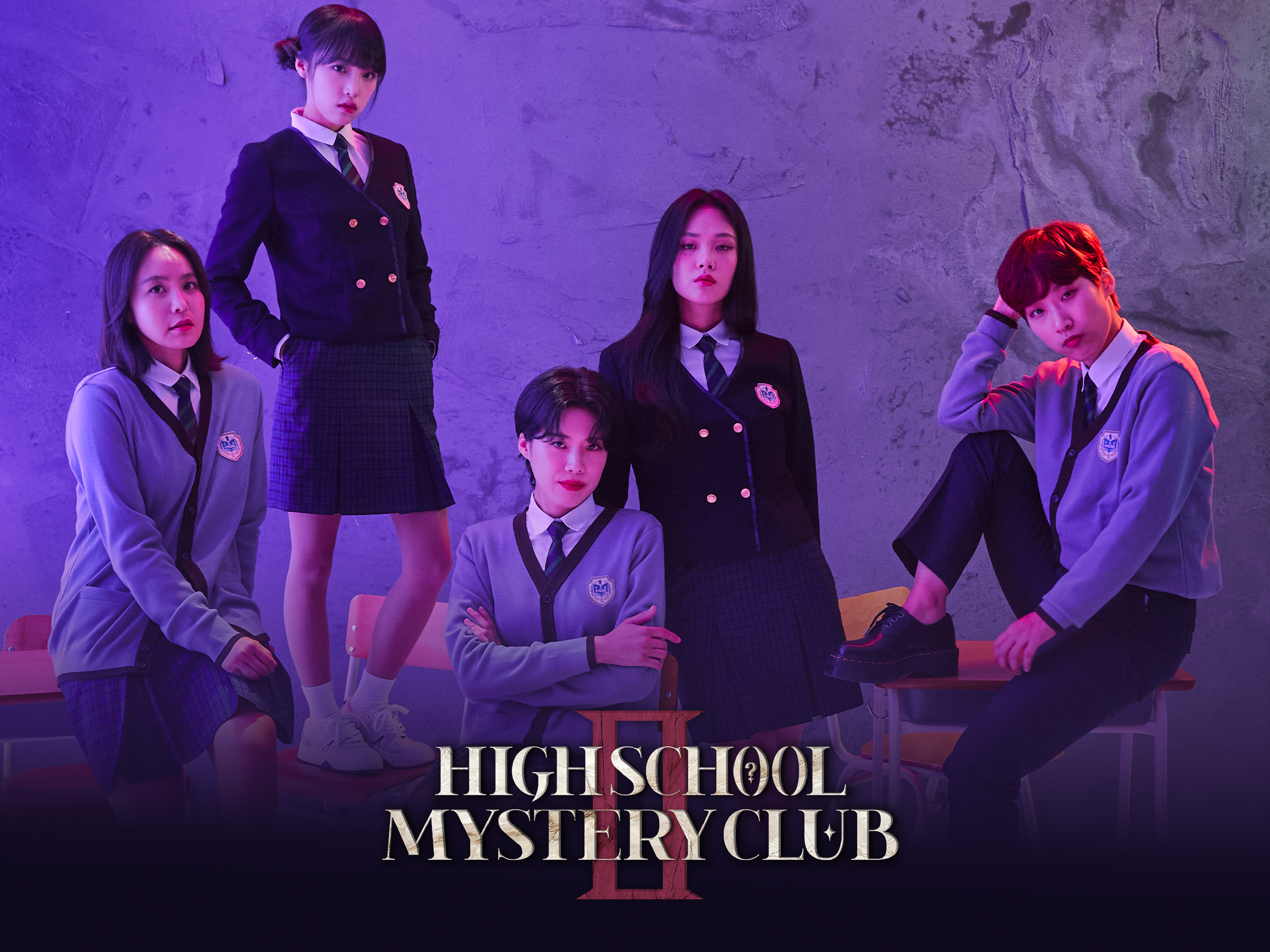 Prime Video: High School Mystery Club 2