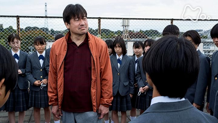 ひきこもり先生(NHKオンデマンド)を観る | Prime Video