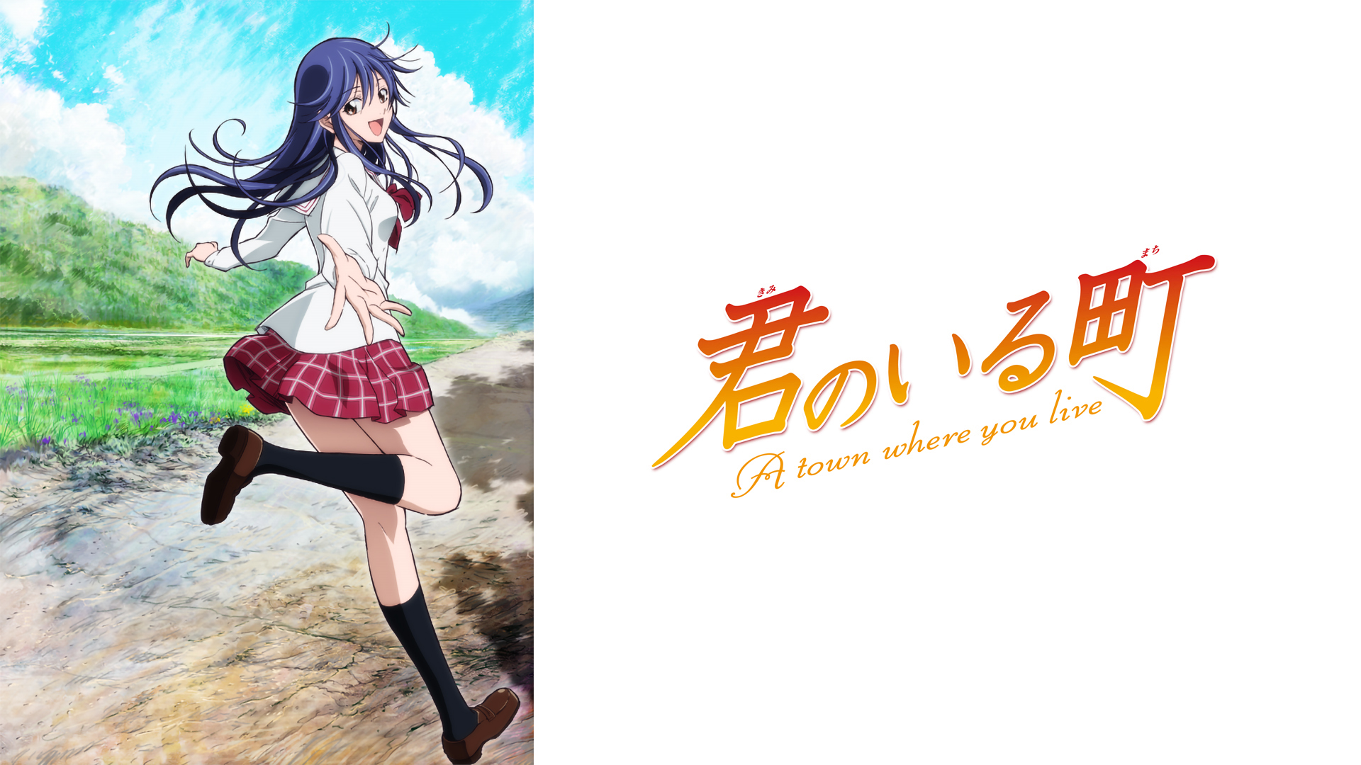 Amazon Co Jp School Days Valentine Days Dアニメストア を観る Prime Video