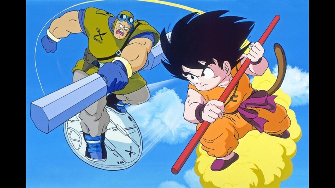 劇場版　ドラゴンボール　神龍の伝説