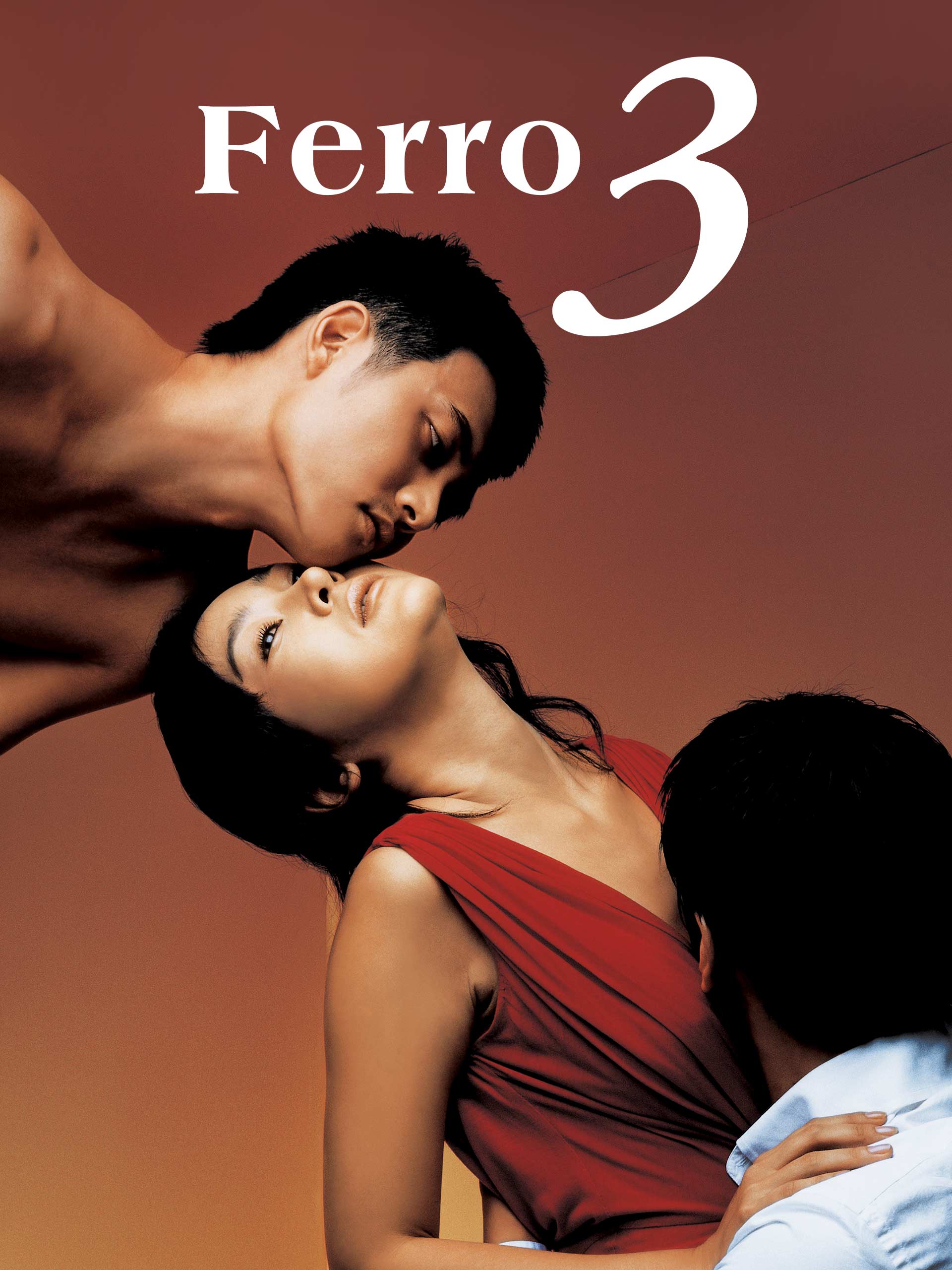 Yoki jinsiy aloqa oyinlar yuklab olish