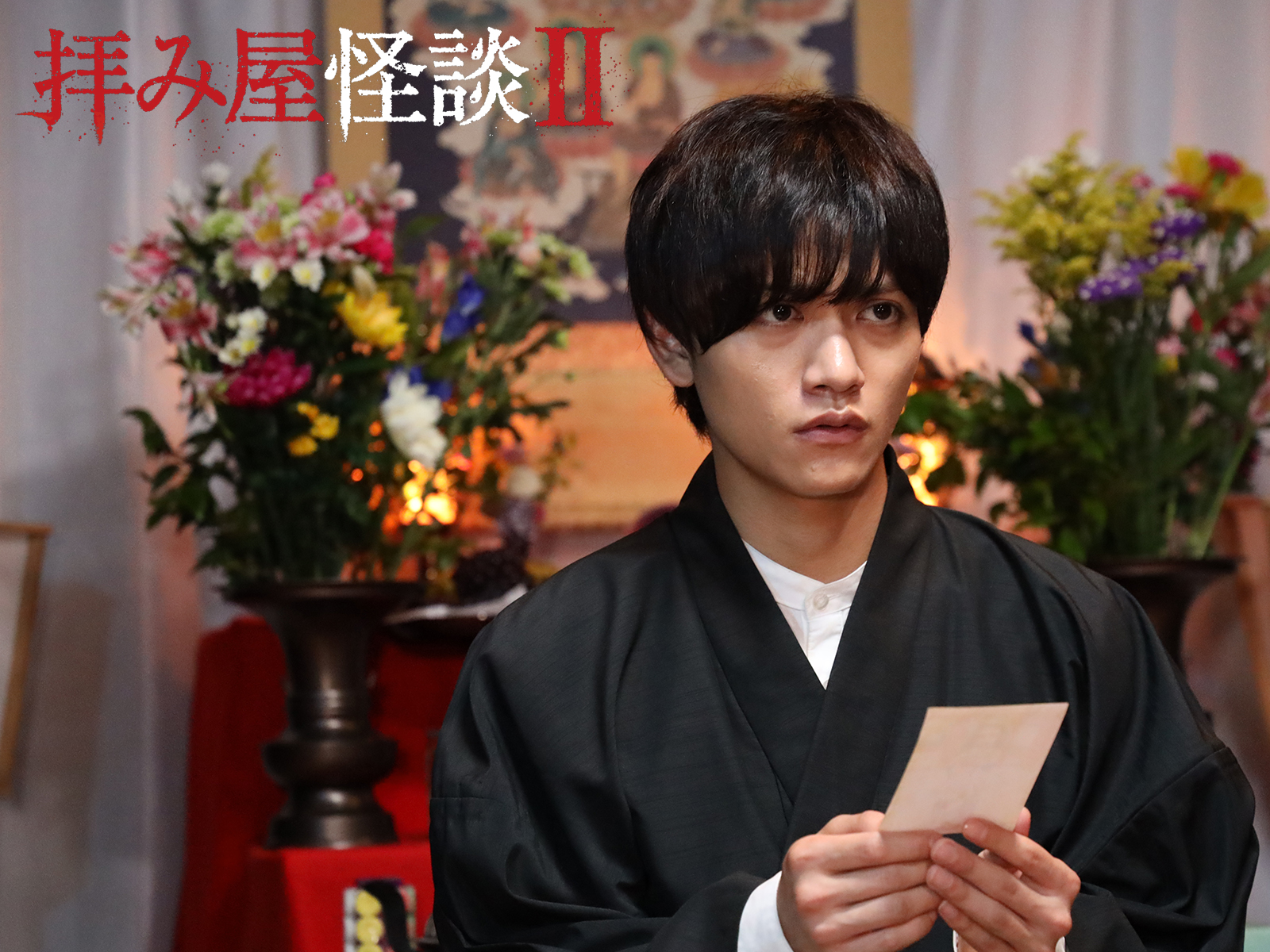 (未使用･未開封品)拝み屋怪談II DVD-BOX 拝み屋怪談ⅡDVD BOX
