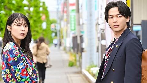 石子と羽男-そんなコトで訴えます?-