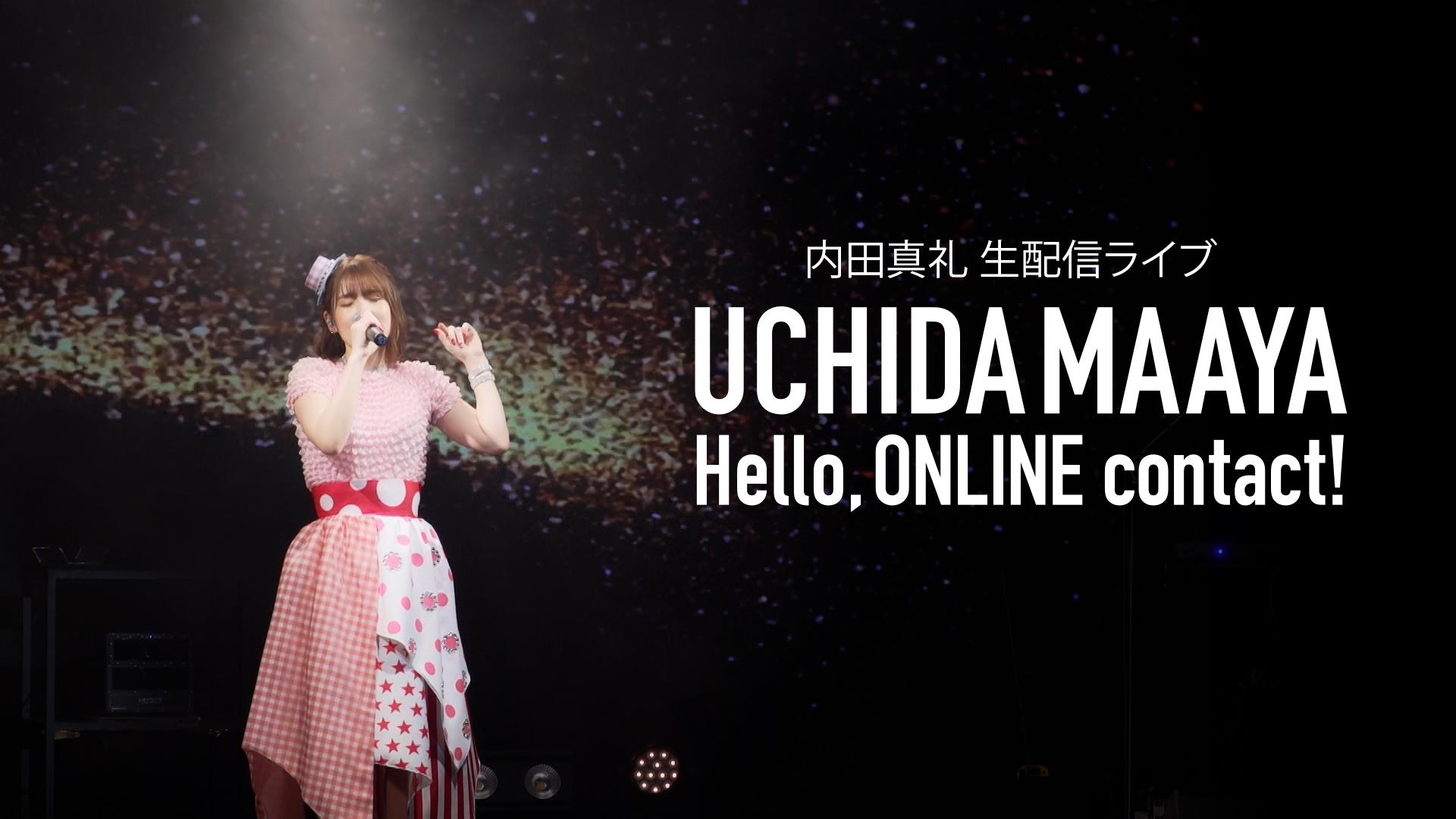 UCHIDA MAAYA LIVE 2017「+INTERSECTSUMMER+」 [DVD] n5ksbvb UCHIDA MAAYA LIVE 2017+INTERSECT♡SUMMER+ | 内田真礼