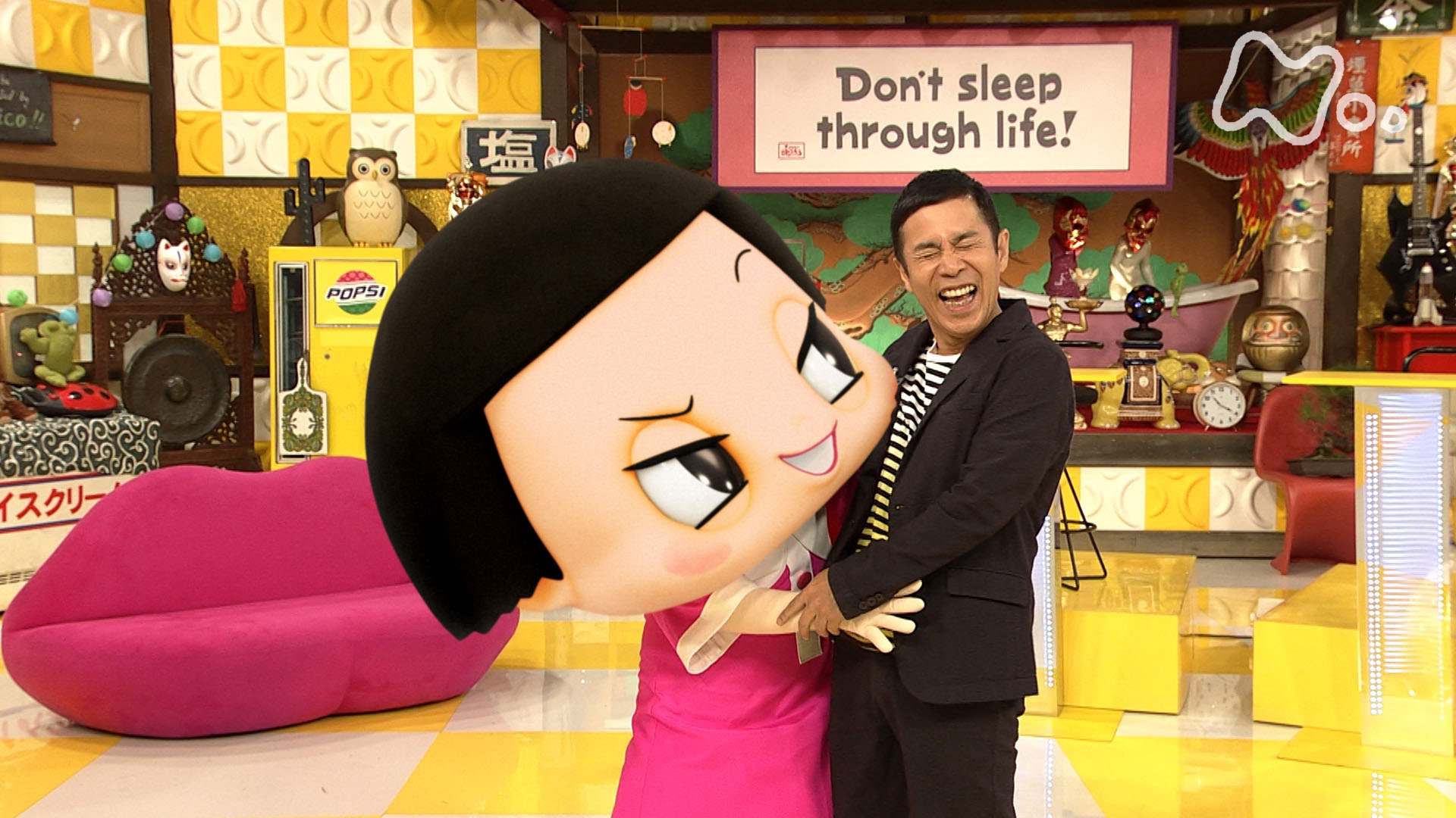 チコちゃんに叱られる！を観る | Prime Video
