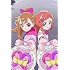 プリキュア - 『わんだふるぷりきゅあ！』犬飼 こむぎ（いぬかい こむぎ） ,犬飼 いろは（いぬかい いろは） iPhone(640×960)壁紙 368999