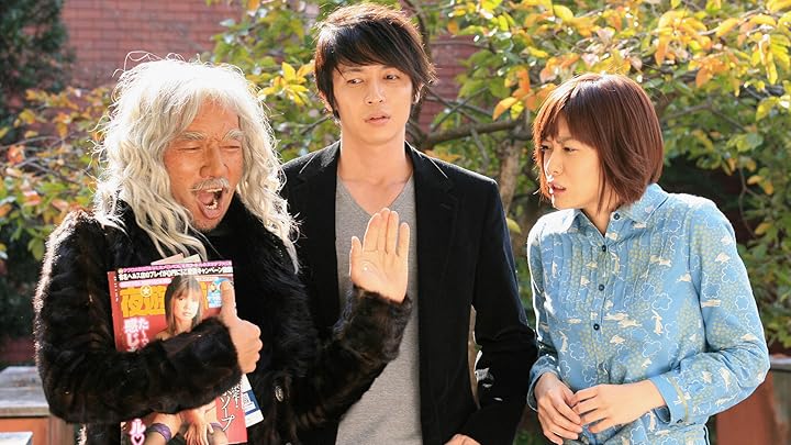Amazon.co.jp: のだめカンタービレを観る | Prime Video