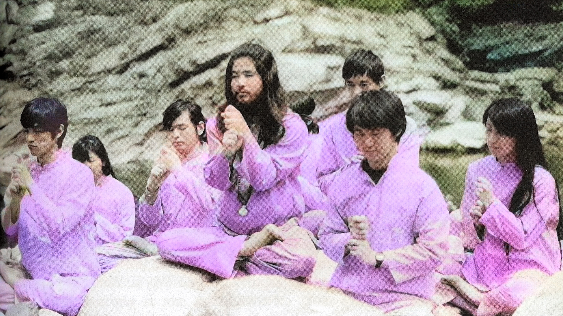 Prime Video: AUM: The Cult at the End of the World