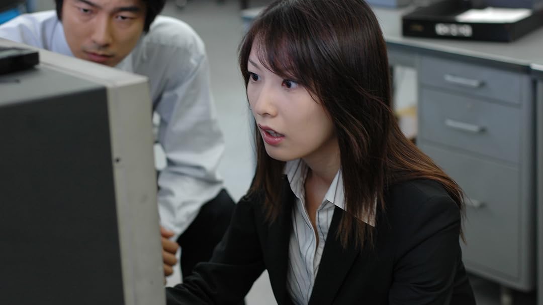 Amazon.co.jp: DEATH FILEを観る | Prime Video