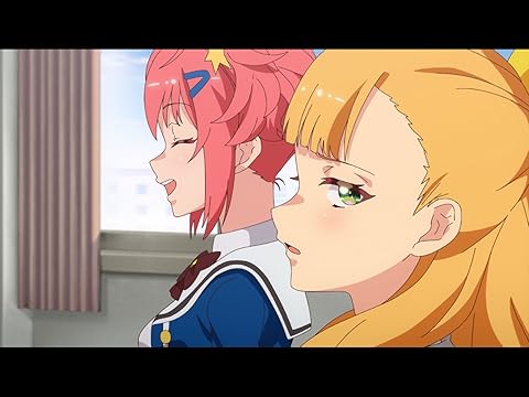 ワールドダイスター