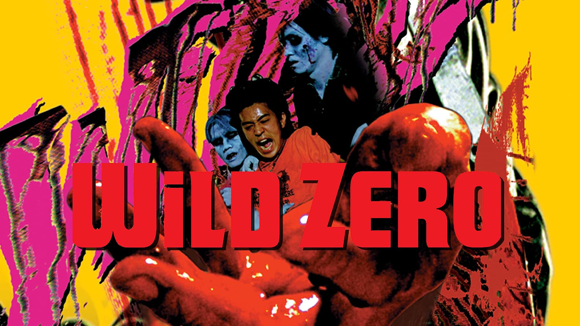 Amazon.co.jp: てなもんやコネクションを観る | Prime Video