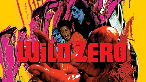 オール・フォール・ダウン　USオリジナル映画ポスター オール・フォール・ダウン USオリジナル映画ポスター オール