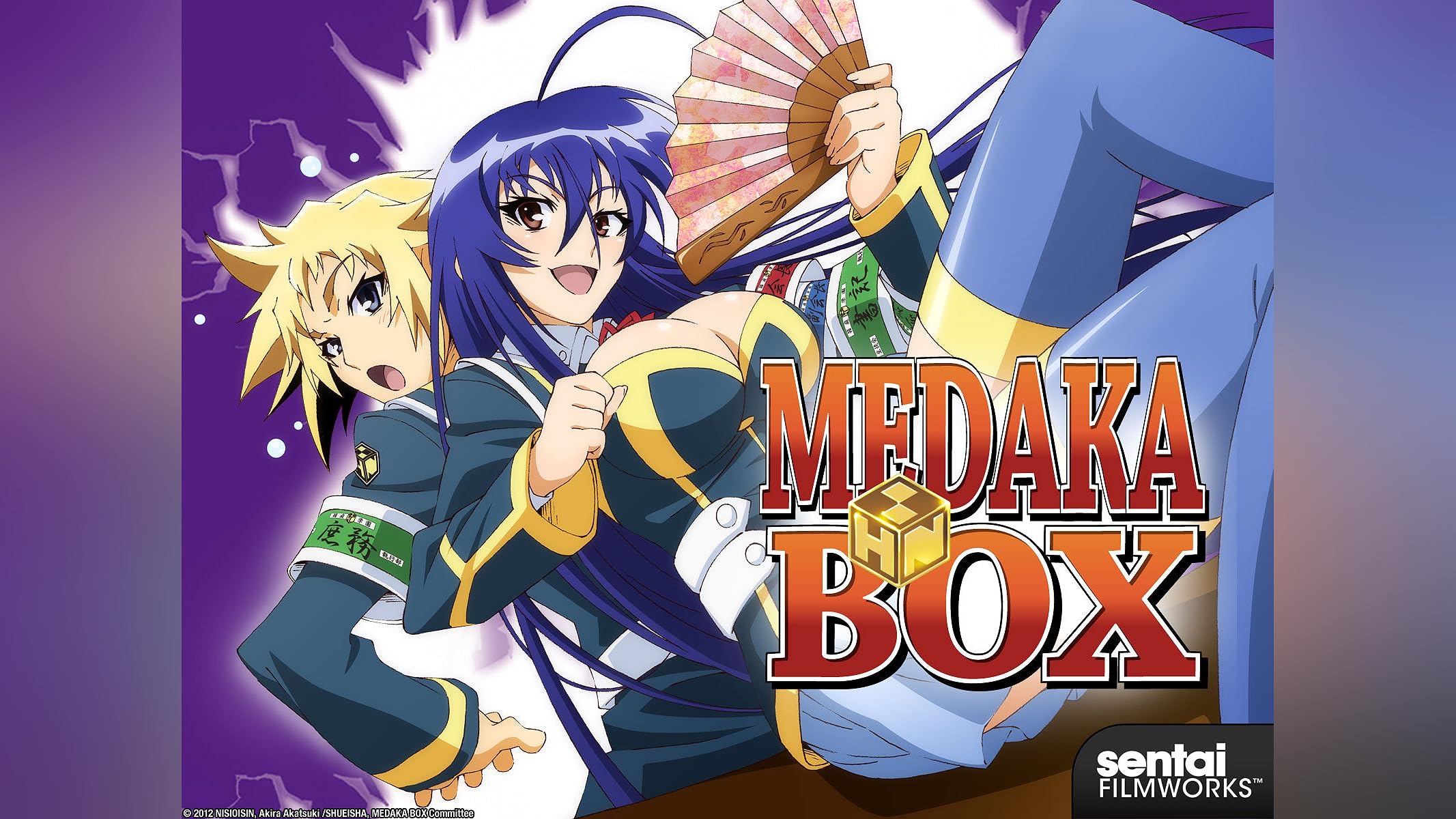 Prime Video: Medaka Box Season 1