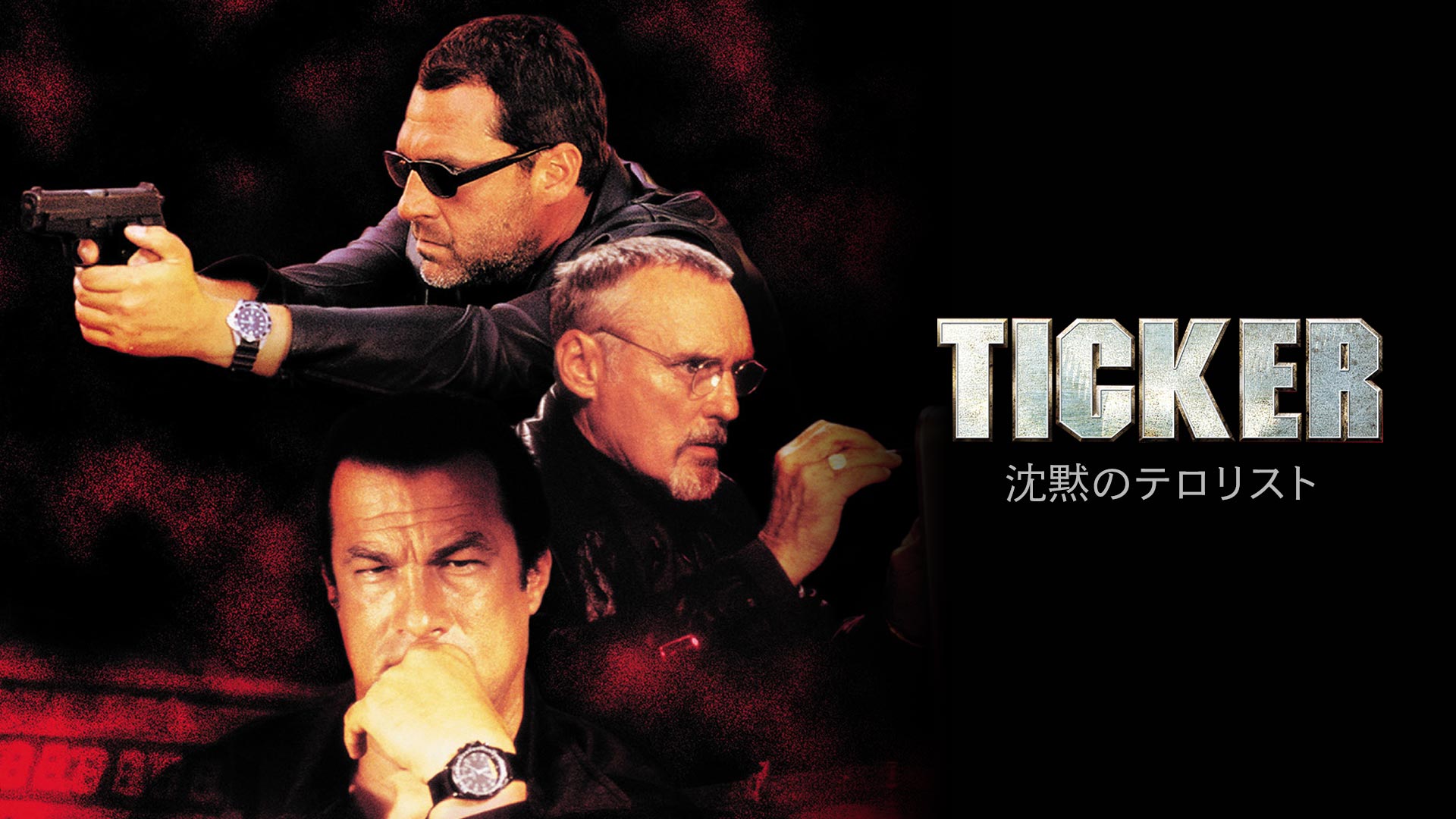 (未使用･未開封品)　エンド・オブ・ア・ガン 沈黙の銃弾 [DVD] wyeba8q エンド・オブ・ア・ガン 沈黙の銃弾 - 販売ブルーレイ｜TSUTAYA