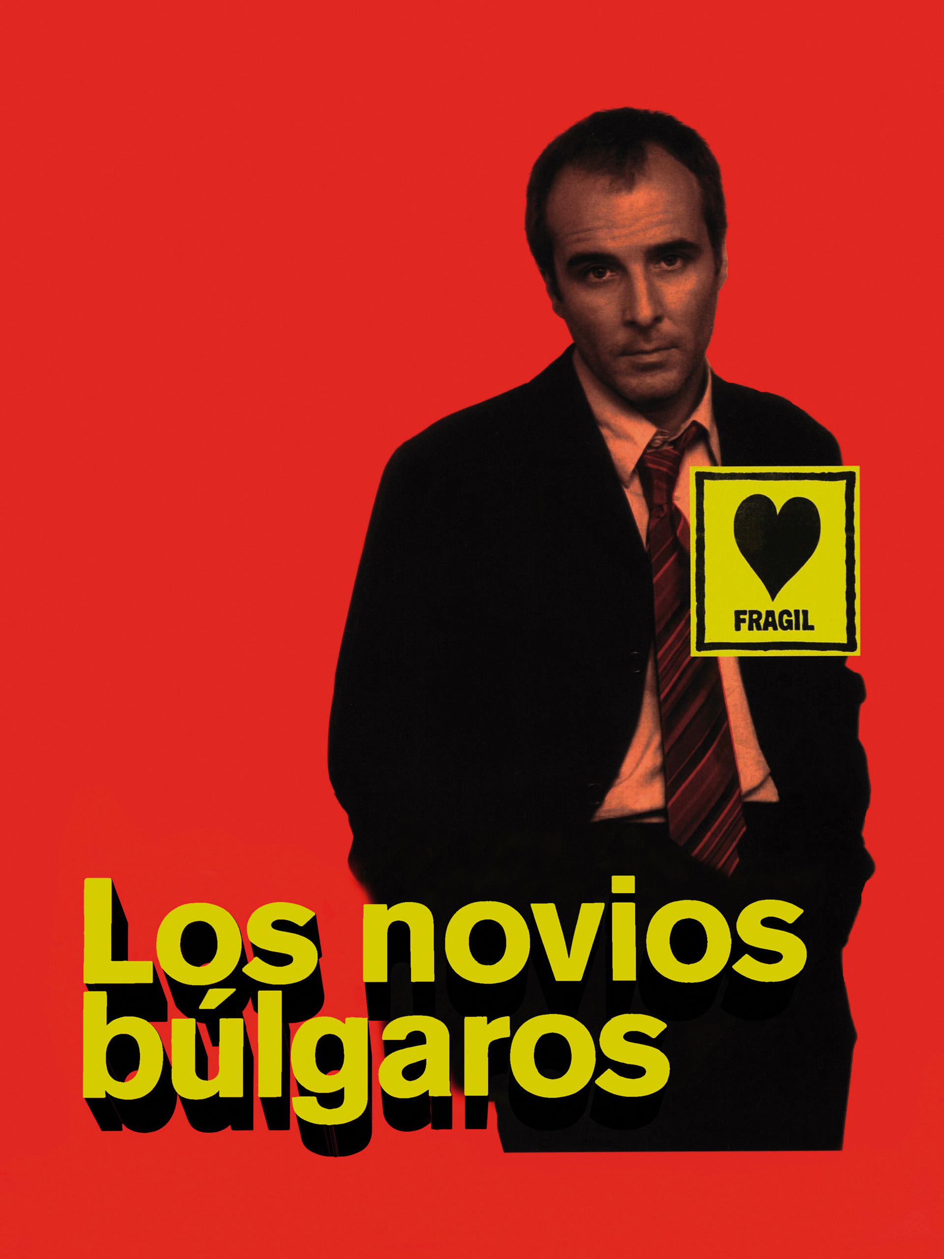 Prime Video Los novios búlgaros