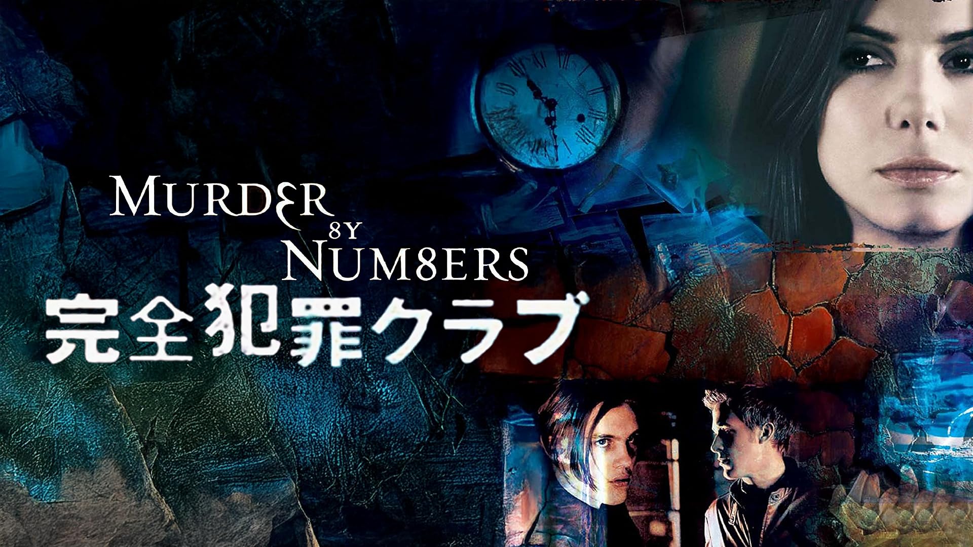 【廃盤希少】ノー・エスケープ 自由への国境('15メキシコ/仏) Amazon.co.jp: ノー・エスケープ 自由への国境 [DVD] : ガエル