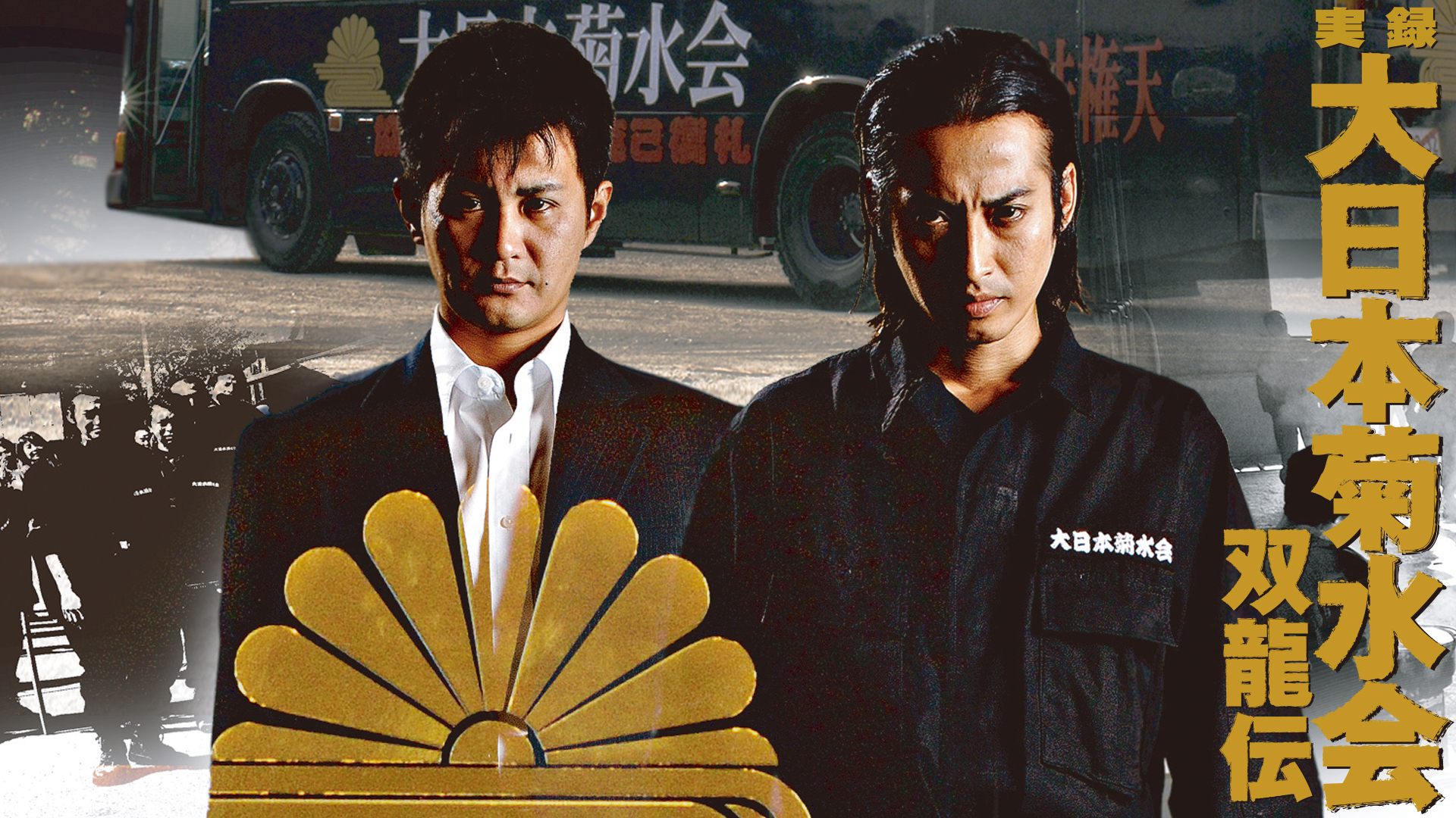 会報誌 運命 合本 第 201～250 号 日本運命学会 中村文聡 /悠久書閣 会報誌 運命 合本 第 201～250 号 日本運命学会 中村文聡 /悠久