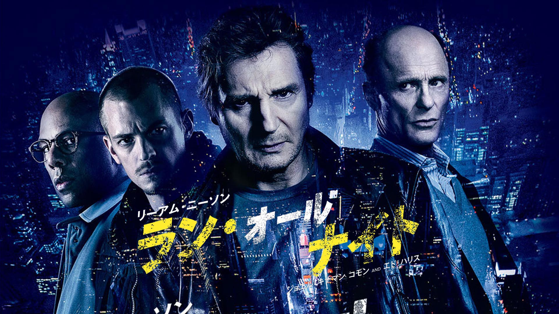 Amazon Co Jp アップグレード 吹替版 を観る Prime Video Amazon Co Jp アップグレード 吹替版 を観る Prime Video