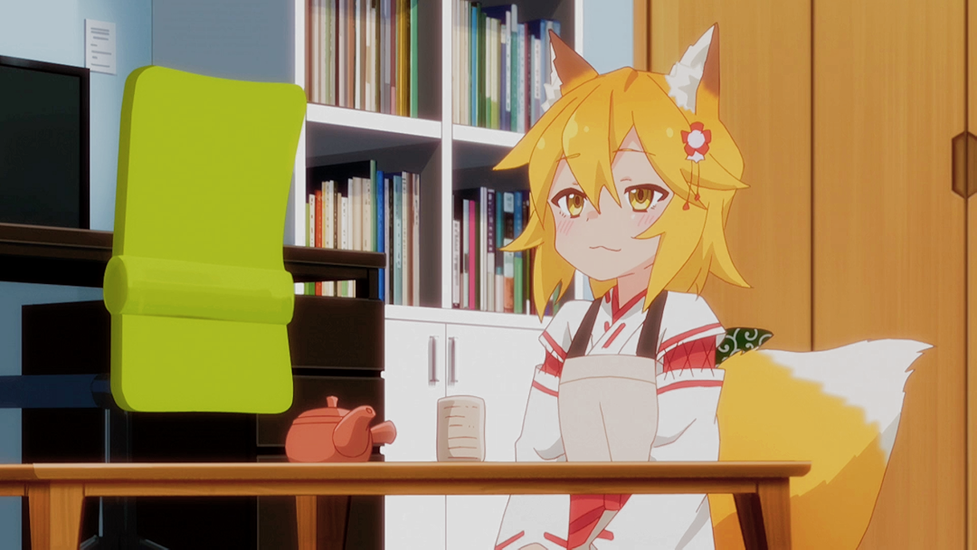 The Helpful Fox Senko-san (Simuldub)