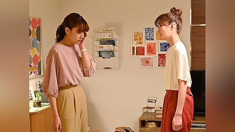 パーフェクトワールド