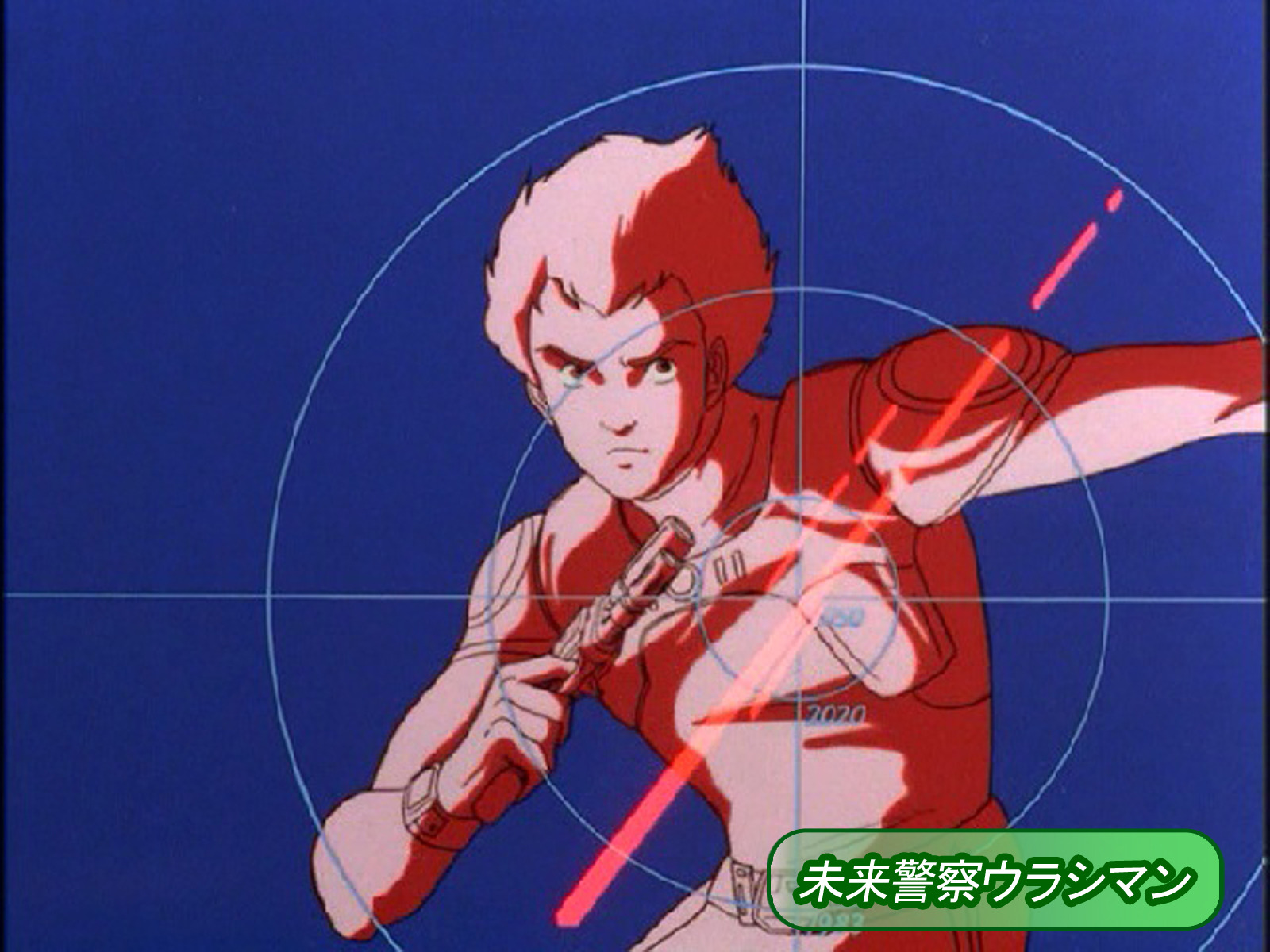 C106 コミケ 未来警察ウラシマン 無責任提督タイラー Amazon.co.jp: 未来警察ウラシマン Blu-ray BOX : 小林通孝