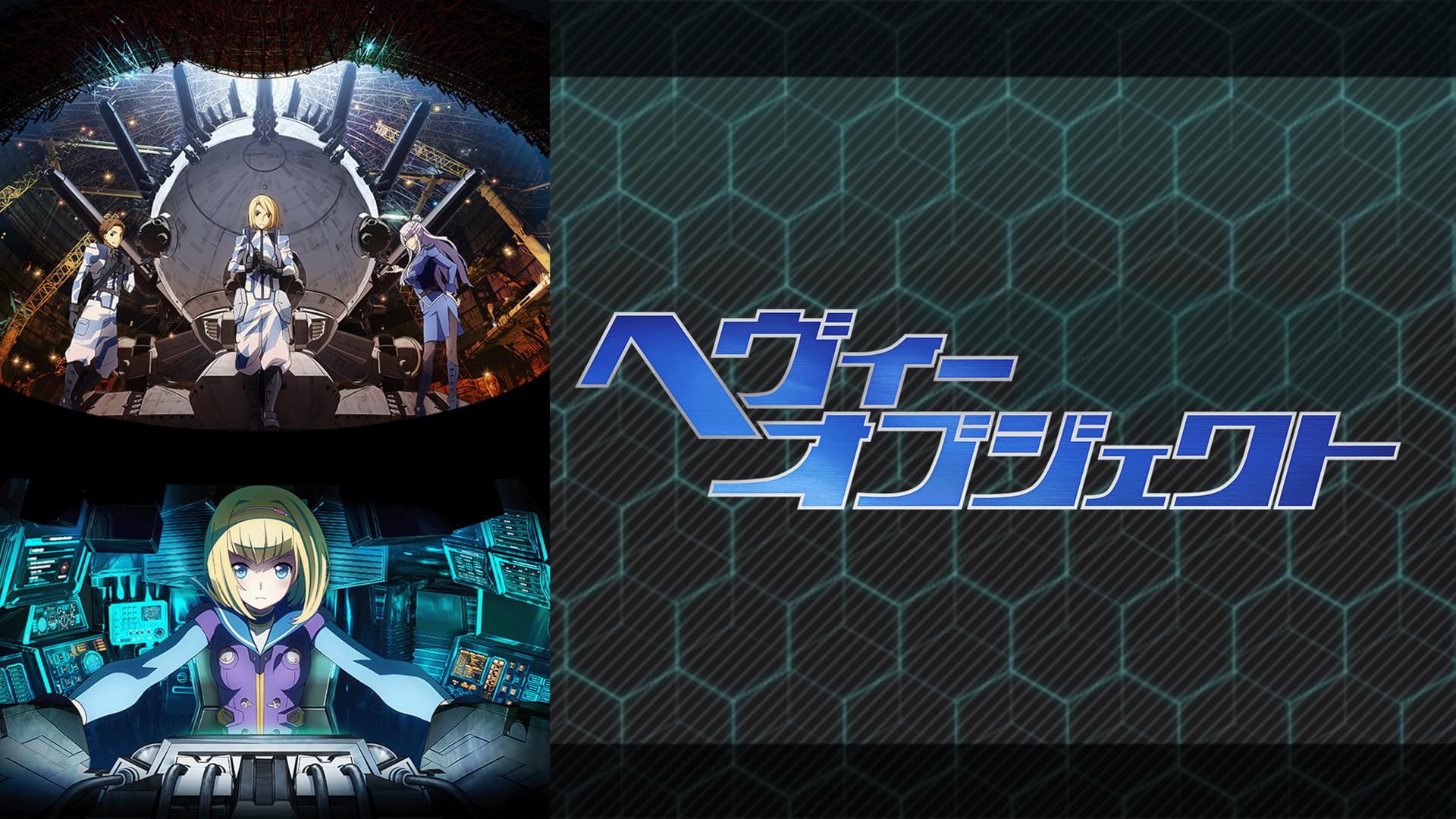 フルメタル・パニック! ディレクターズカット版 第2部:「ワン・ナイト・スタンド」編 [DVD] Amazon.co.jp: フルメタル・パニック! ディレクターズカット版