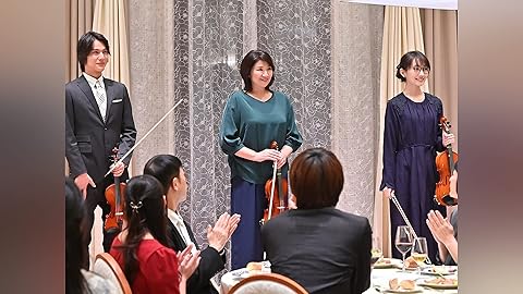 『G線上のあなたと私』