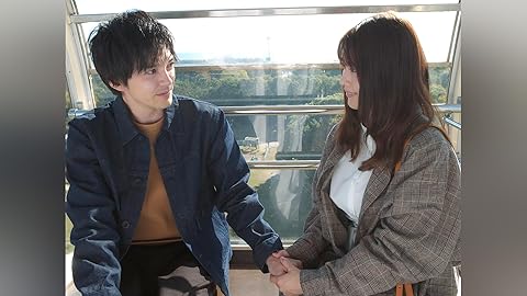 姉ちゃんの恋人