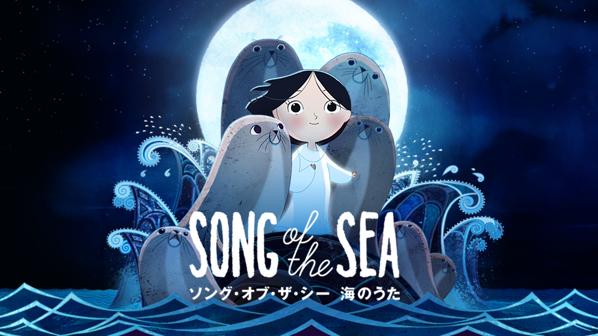 【人気】サマービーチ～海辺へ行こう～ DVD-BOX〈7枚組〉 人気】サマービーチ～海辺へ行こう～ DVD-BOX〈7枚組〉 人気