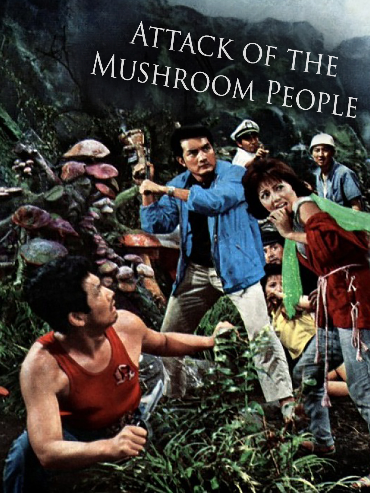 Watch Attack of the Mushroom People | Prime Video