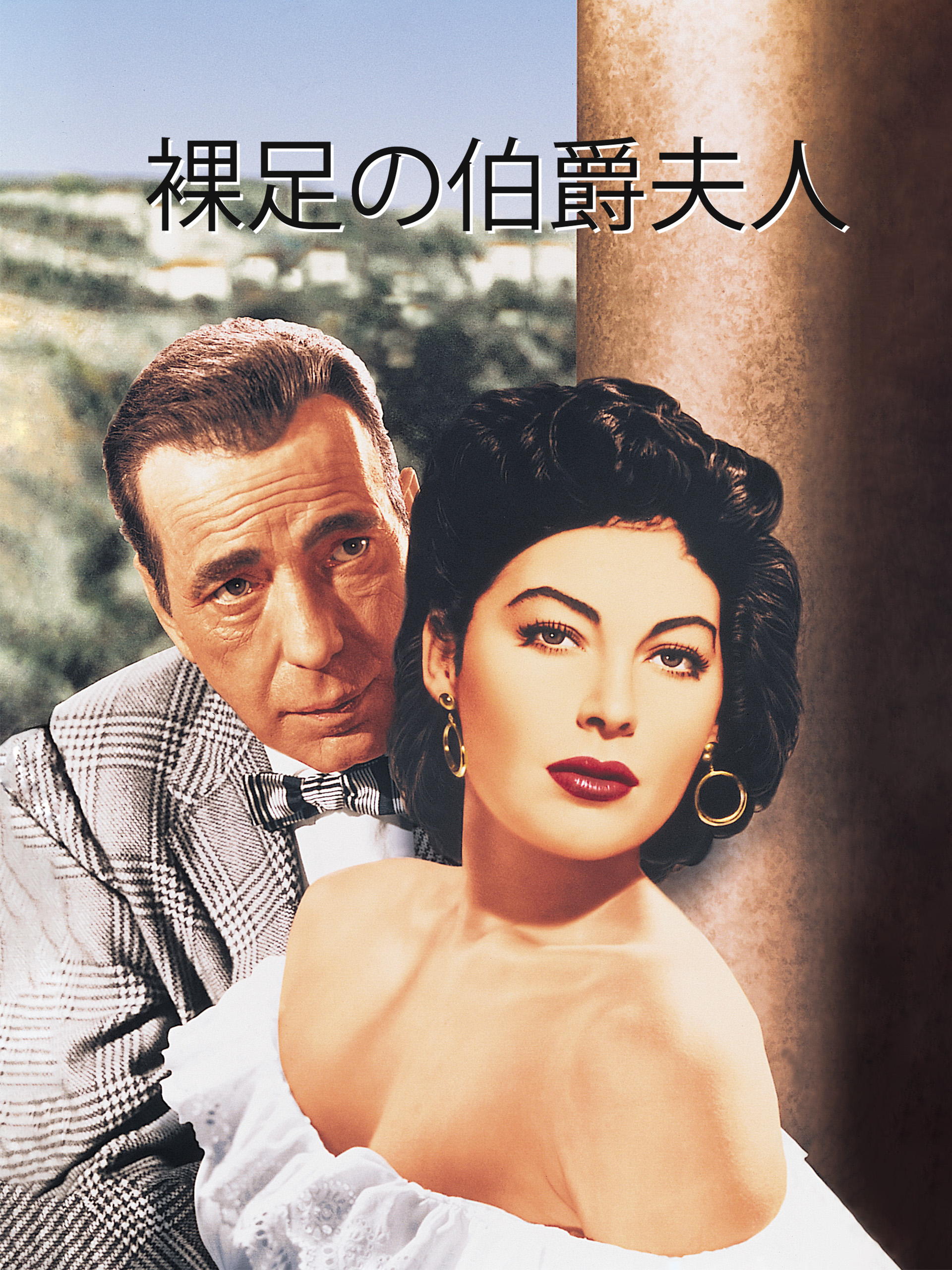 【Lettres a la Marquise☆侯爵夫人への手紙】　仏発禁官能小説 Lettres a la Marquise☆侯爵夫人への手紙】 仏発禁官能小説