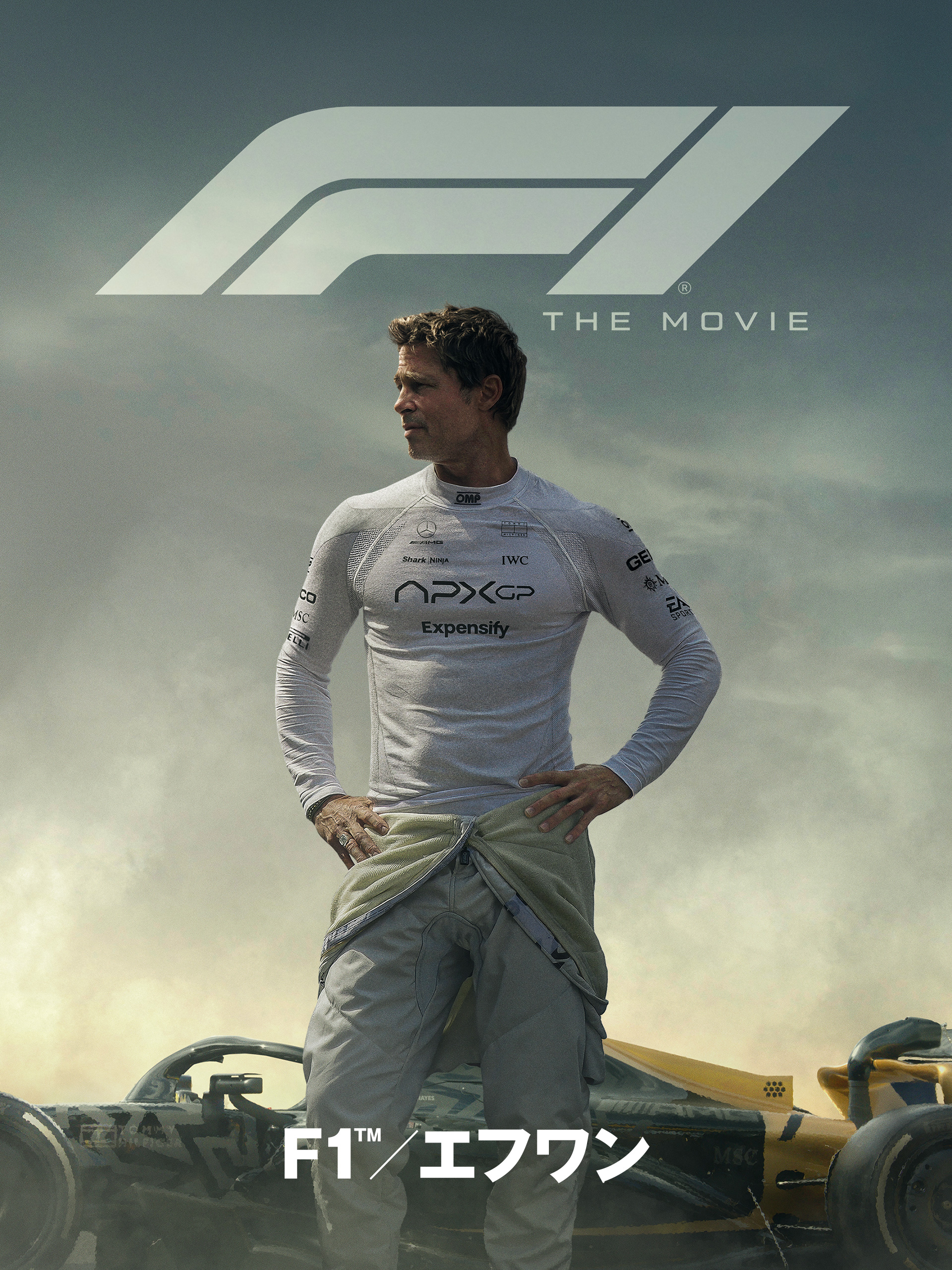 映画　F1 エフワン プレスシート Amazon.co.jp: 映画『F1®／エフワン』を観る | Prime Video