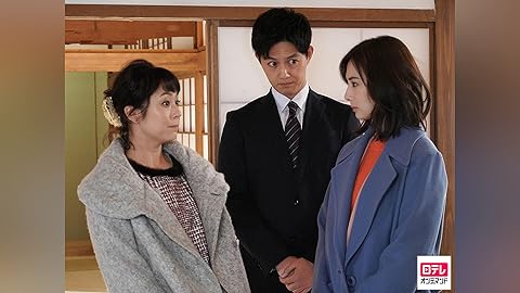 『家売るオンナの逆襲』