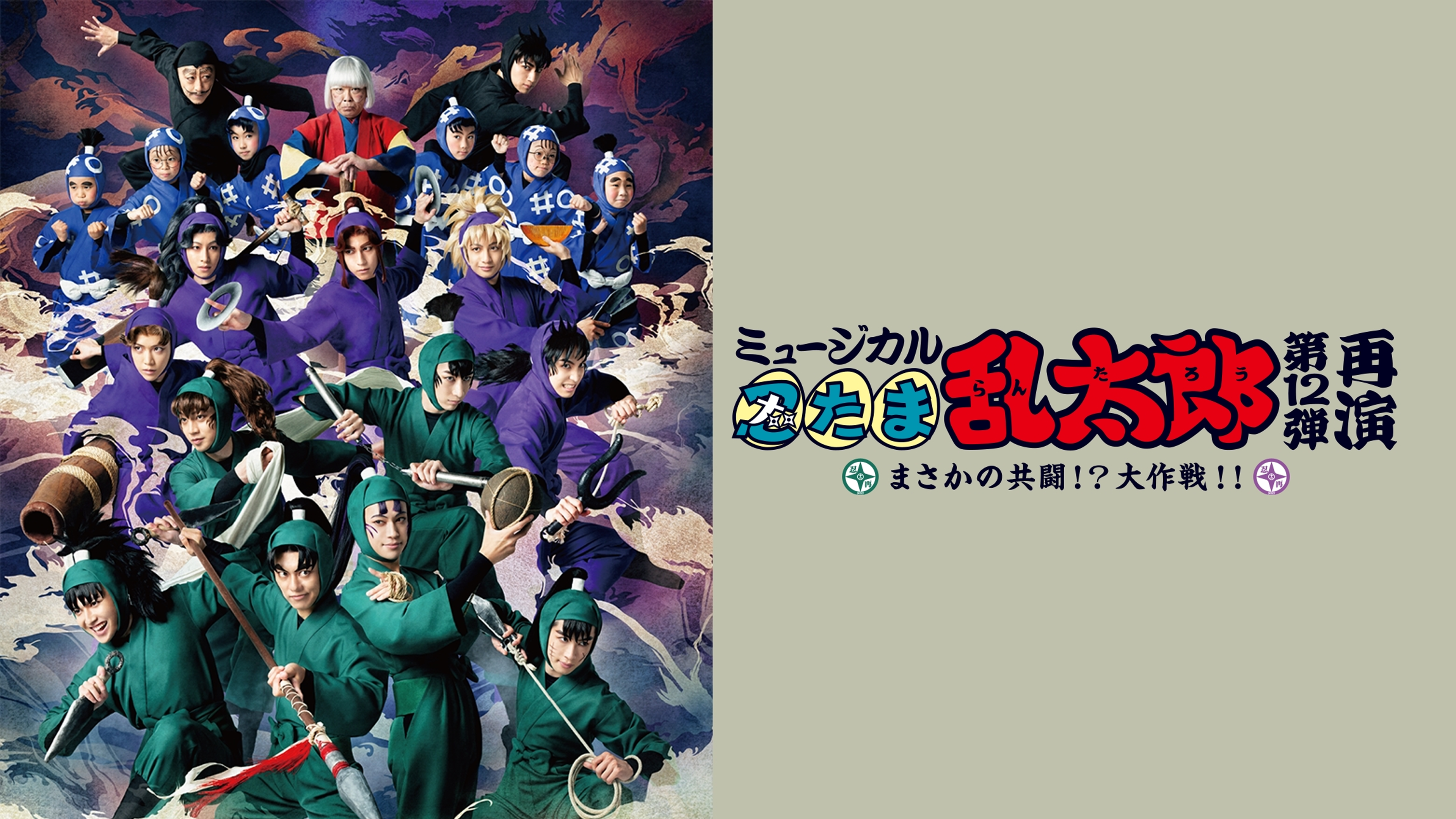 a137685221046482eb96c864eb40ae