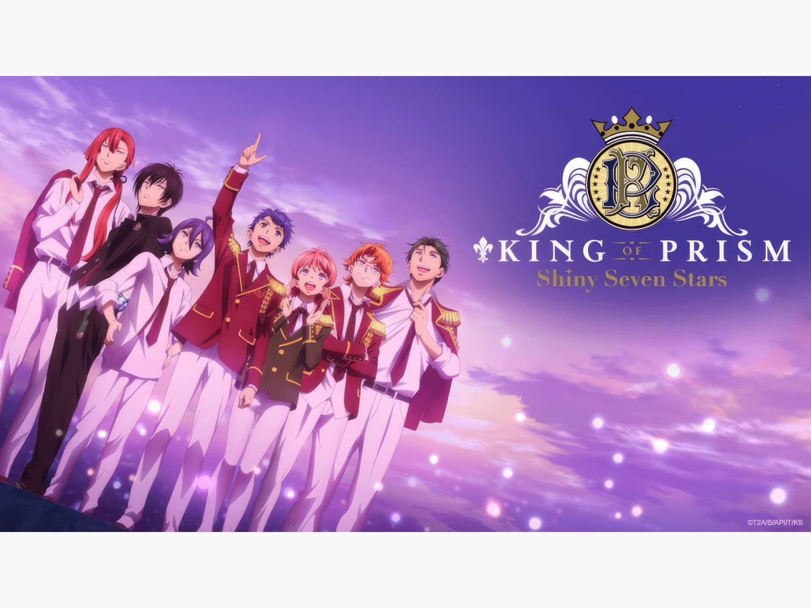 Watch King of Prism: Shiny Seven Stars: Season 1 | Prime Video
