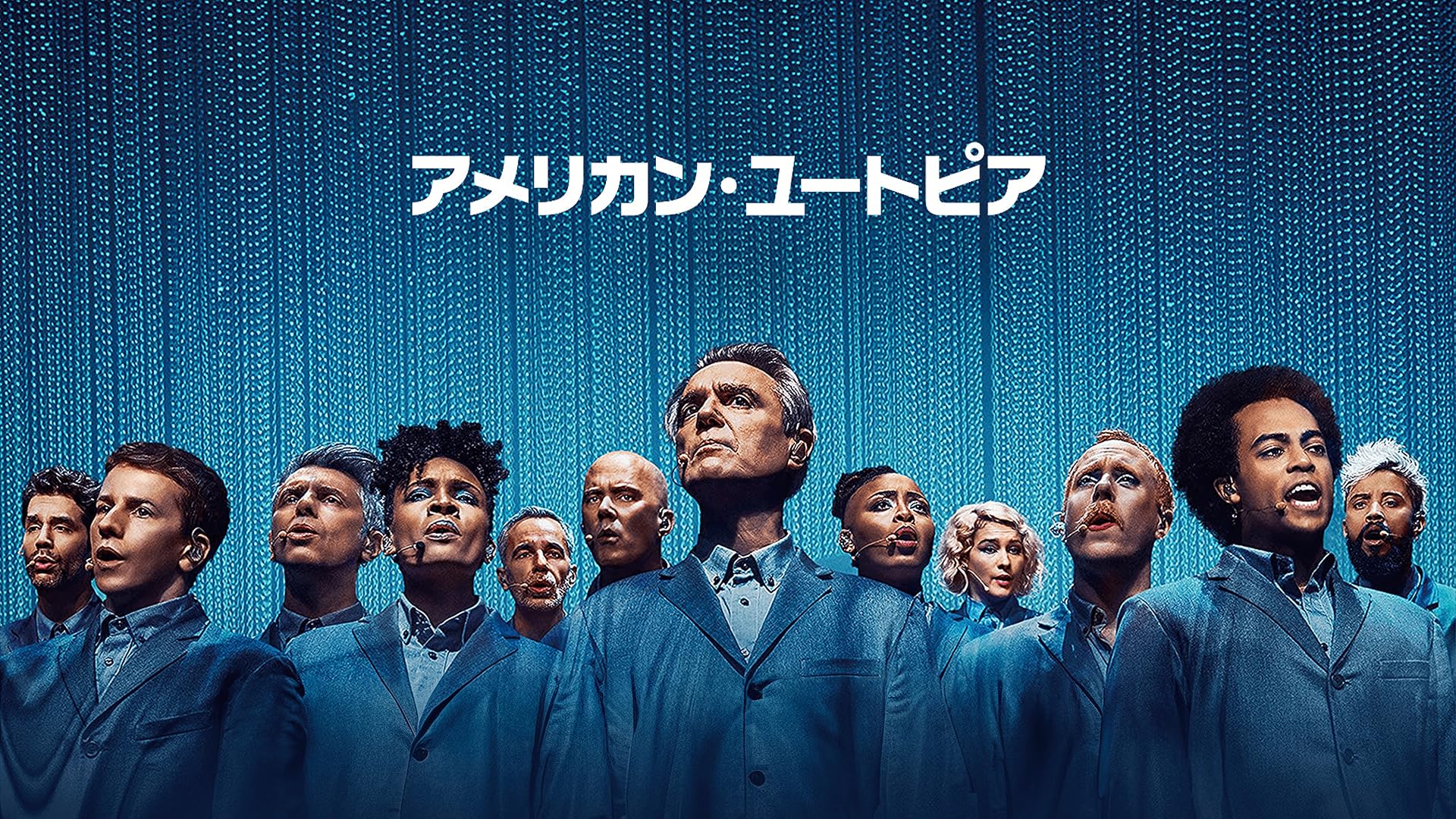 Amazon.co.jp: once ダブリンの街角で (字幕版)を観る | Prime Video