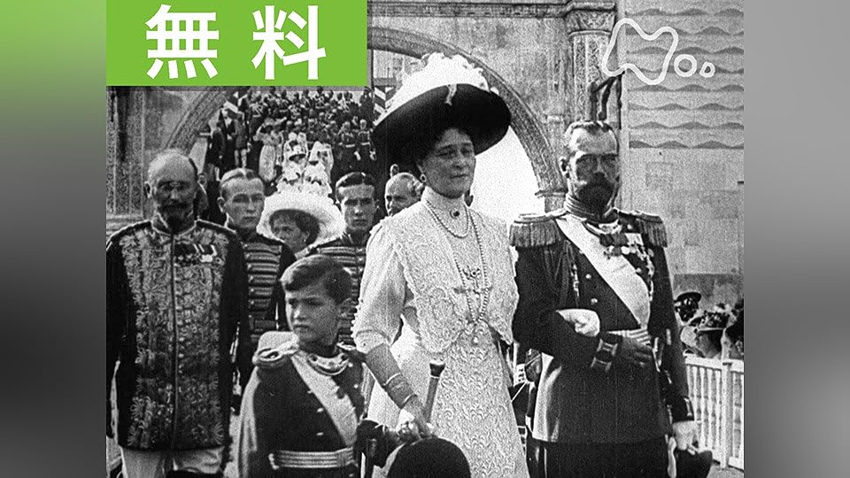 (未使用･未開封品)NHKスペシャル デジタルリマスター版 映像の世紀 第1集 20世紀の幕開け カメラは歴史の断片をとらえ始めた [Blu-ray] 21218AA.jpg?2.1.35a2