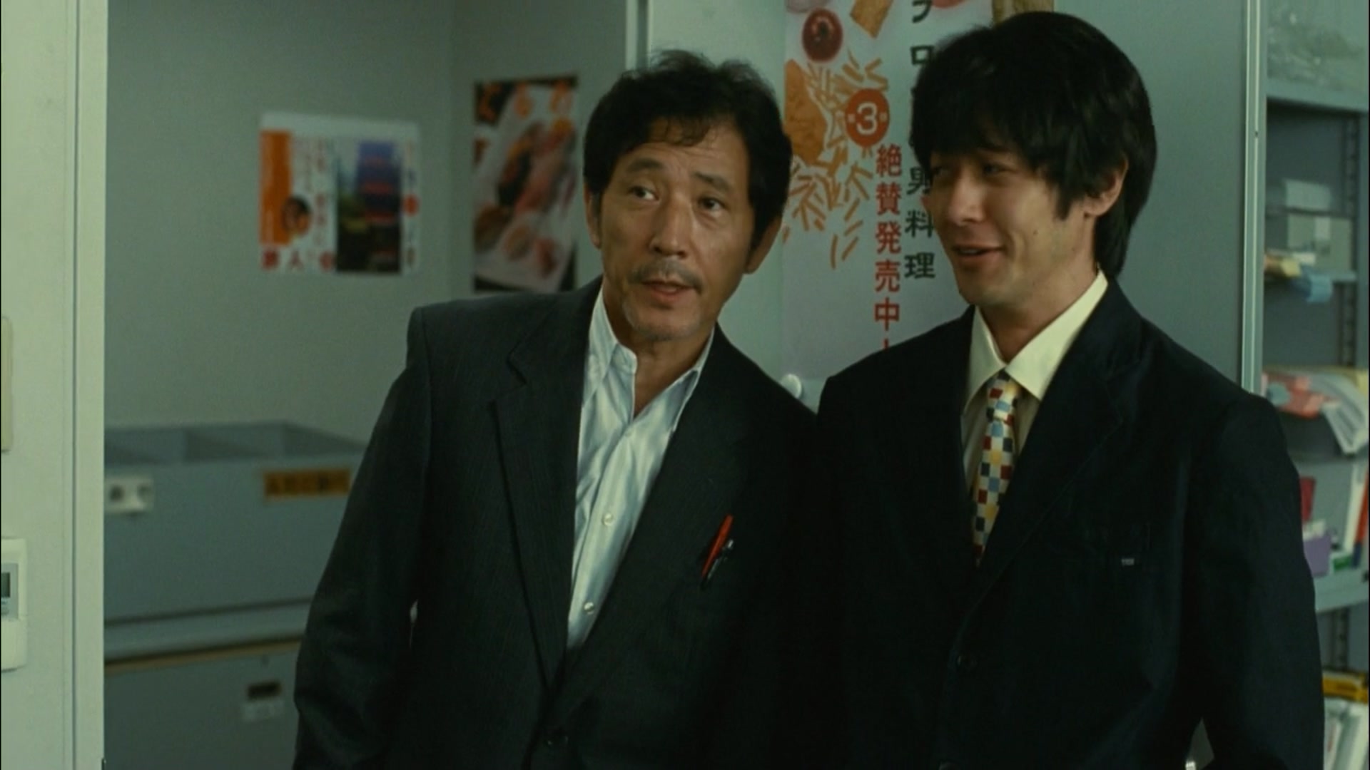 Prime Video: 舟を編む