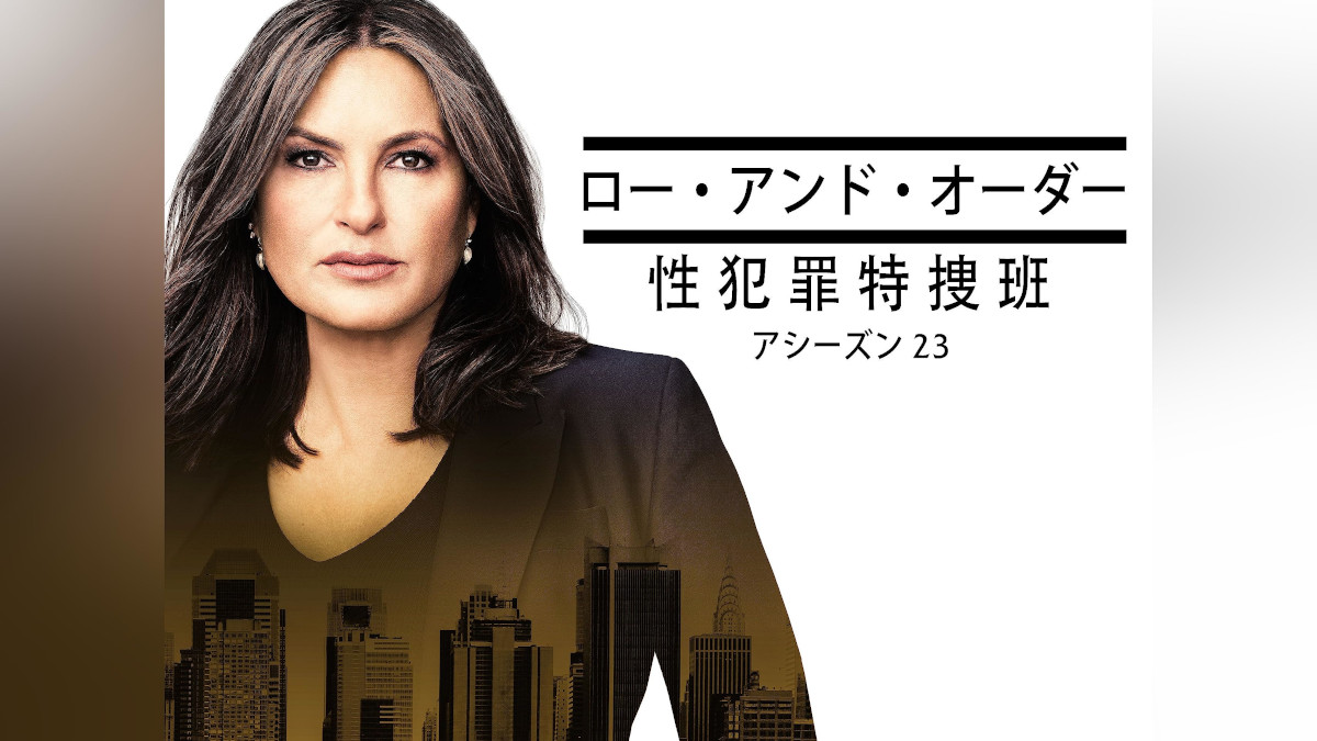帯付き　ANTI FEMINISM アンチ・フェミニズム 狂犯・差別・非日常的 帯付き ANTI FEMINISM アンチ・フェミニズム 狂犯・差別・非日常